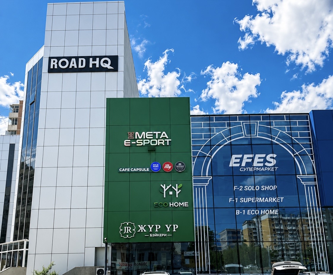 Meta E-Sport 2 exterior